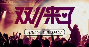 老汪爆料新师徒弟视频,老汪爆料视频大揭秘