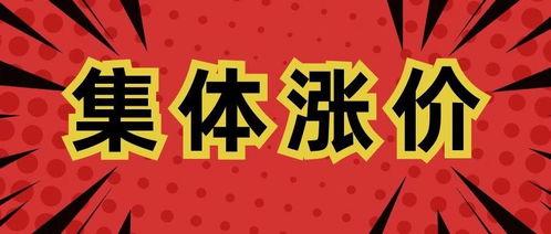 决胜21天最新爆料图库,揭秘最新爆料图库中的关键瞬间