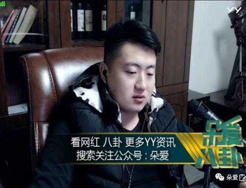 娱乐吃瓜酱垃圾男,揭秘垃圾男生背后的故事